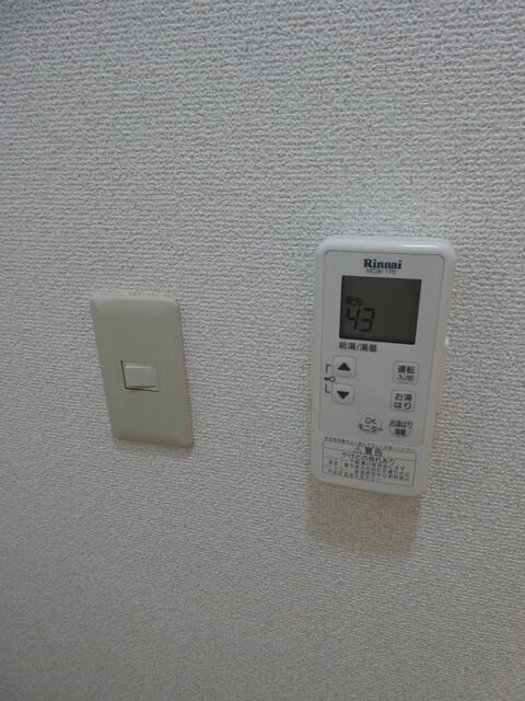 江東ハイツの浴室