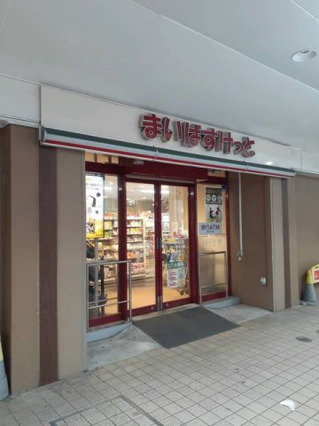 プライズコートＡＫＡＴＳＵＫＡの周辺|まいばすけっとまで443m