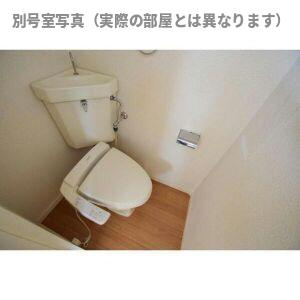 ファミール若宮のトイレ