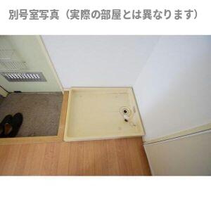 ファミール若宮のその他