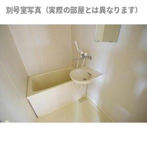 ファミール若宮の浴室