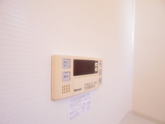 アズーリの設備