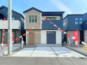 名古屋市西区こも原町181【仲介手数料無料】新築一戸建て　2号棟の画像