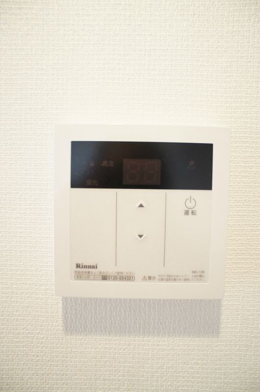 横須賀市追浜東町３丁目の賃貸マンションのその他