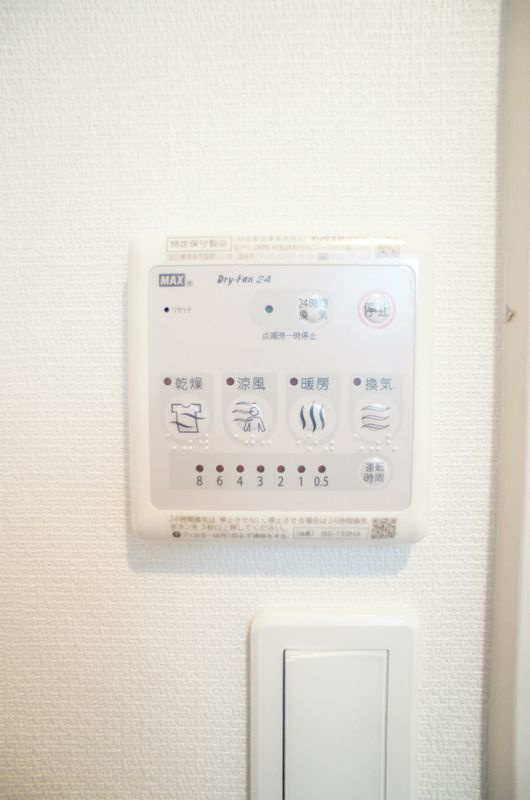 横須賀市追浜東町３丁目の賃貸マンションのその他