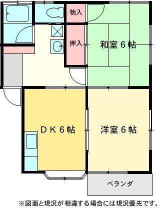 メゾンパール