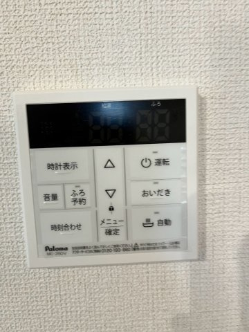 入間市東藤沢6丁目　第1期　新築戸建　リナージュのその他