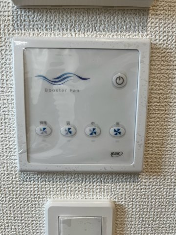 入間市東藤沢6丁目　第1期　新築戸建　リナージュのその他