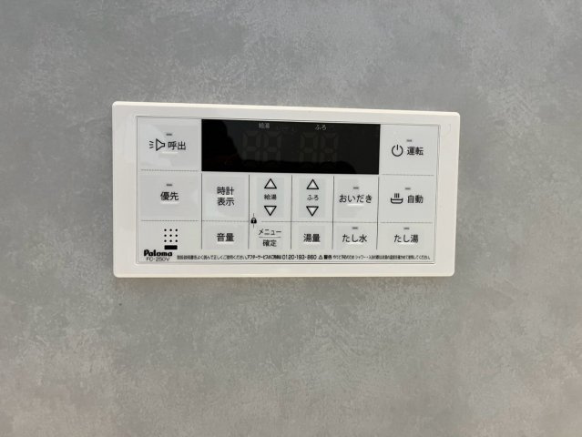 入間市東藤沢6丁目　第1期　新築戸建　リナージュのその他