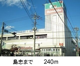 【その他】 | マヤ・カミーユ