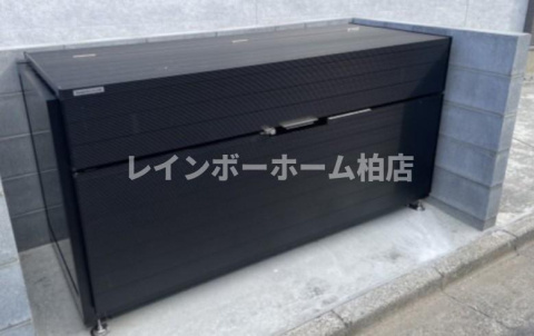 【仲介手数料：50％OFF】対象物件！のその他共用部分|※同施工参考写真