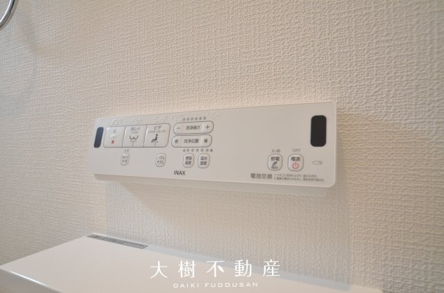 【トイレ】 | 座間市座間1丁目　新築戸建て　全3棟【仲介手数料無料】 | １階
