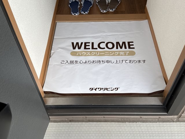 サルドセジュールの玄関