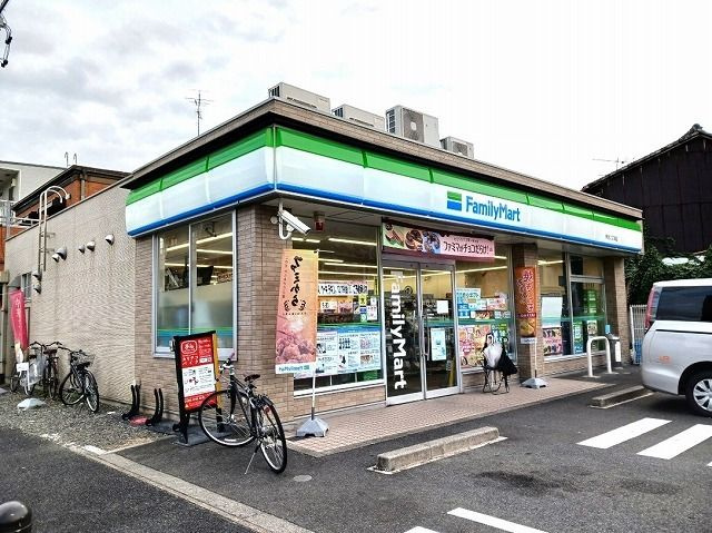 メゾンＦのその他
