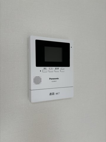 【セキュリティ】