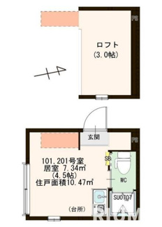 【間取り】 | ハーモニーテラス 浮間Ⅱ