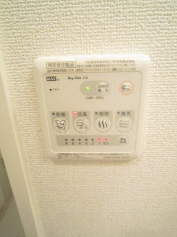 グランパールの設備