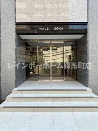 WAVE草加のエントランス