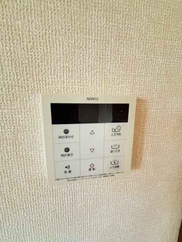 ☆給湯パネル☆