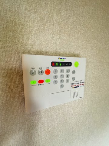 ☆ALSOKホームセキュリティ☆