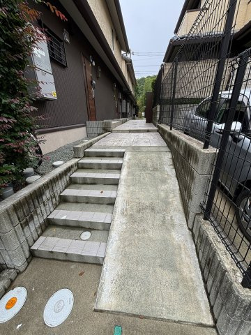 【その他】