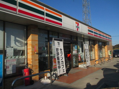 【周辺】 | ヴィラルミエールＡ | セブンイレブン 鹿沼警察署前店まで550m