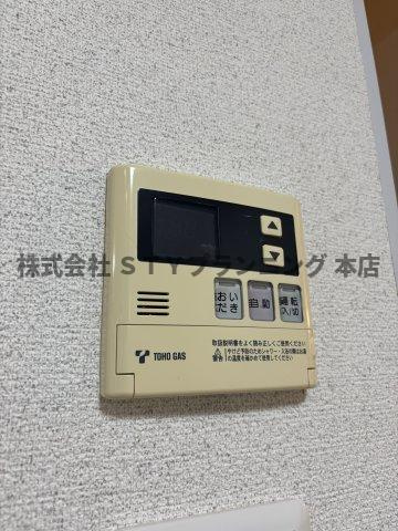仲介手数料0円！ライフステージ本郷の設備