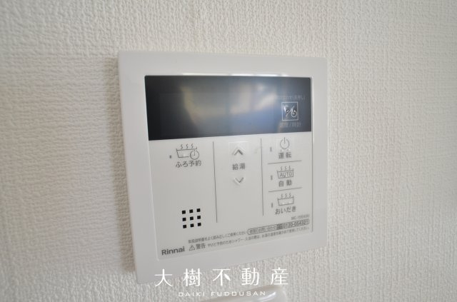 【設備】 | 座間市座間1丁目　新築戸建て　全3棟【仲介手数料無料】