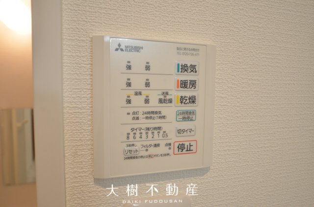 【設備】 | 座間市座間1丁目　新築戸建て　全3棟【仲介手数料無料】