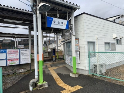 【周辺】 | コーポエスポアール | 東武線樅山駅まで1700m