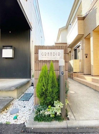 GRANDIRのエントランス