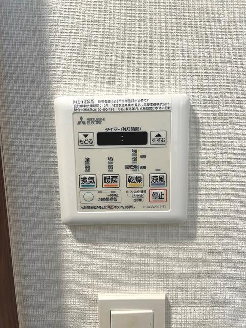 RJRリクロス高砂の設備