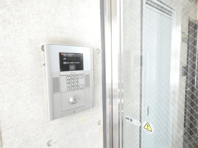【セキュリティ】