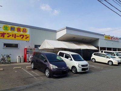 【周辺】 | セルティス　Ａ | オンリーワン宮浦店まで1680m
