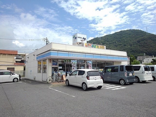 【周辺】 | グランアールコハマ | ローソン三原古浜店まで400m