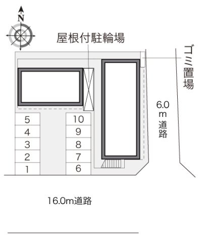 【その他】 | レオパレスドリーム１号館