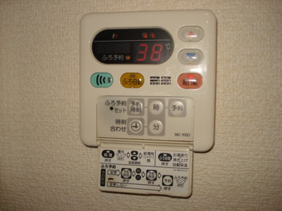 【設備】 | さくら荘（Ｆｌａｔ　Ｃｈｅｒｒｙ） | 給湯器リモコン