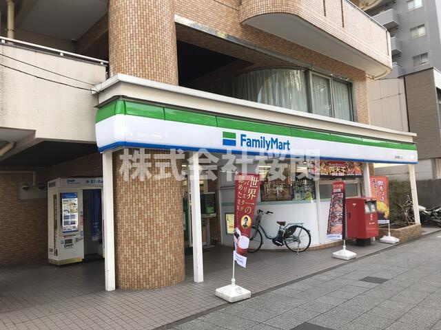 朝日大通り公園マンションの周辺