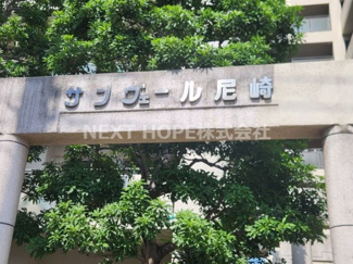 【その他】 | サンヴェールパルシティ | 【サンヴェールパルシティ】地上11階建　総戸数298戸　ご紹介のお部屋は5階角部屋です♪令和８年7月室内リフォーム済み♪お待たせ無しで即ご入居していただけます！！