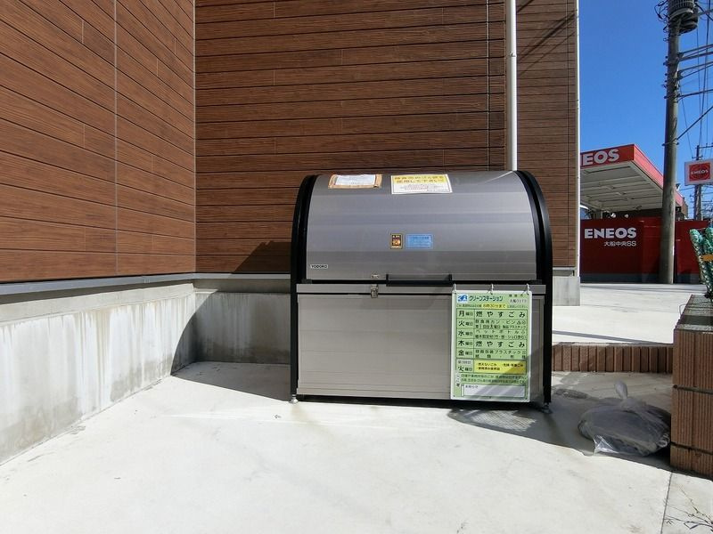 鎌倉市大船３丁目の賃貸マンションのその他共用部分