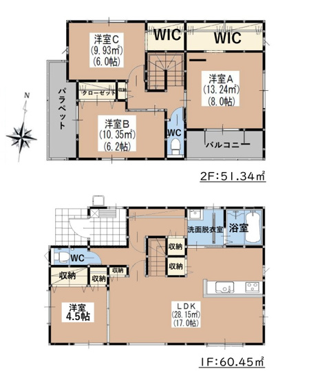 【間取り】 | 福岡市南区老司3丁目6期　1号棟（全2棟）【仲介手数料無料・0円】 | 平日、土日祝日もお好きな日時にご見学可能です。お気軽にお問合せ下さい。