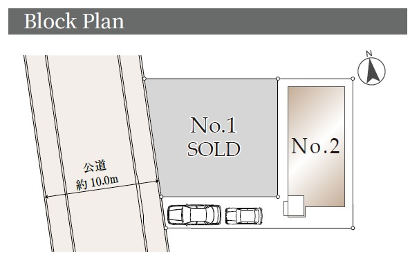 青梅市新町3丁目　新築戸建全２棟の区画図
