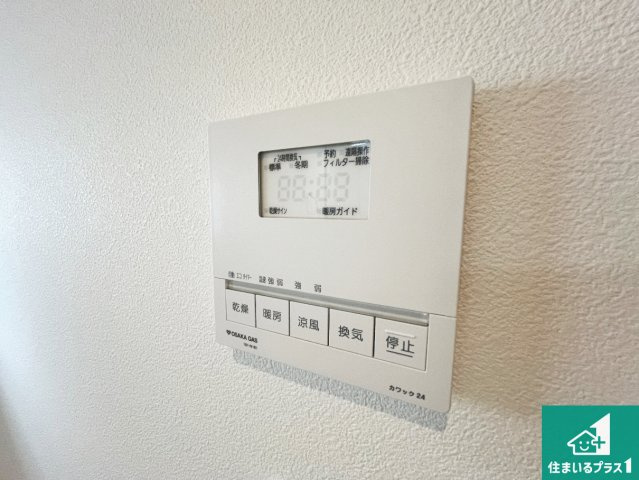 草津市平井　新築一戸建ての冷暖房・空調設備|浴室暖房乾燥機リモコン！浴室暖房・衣類乾燥・涼風・浴室換気、お風呂を快適・便利にする機能付き！暮らしに役立つ多彩な機能で一年中活躍します！