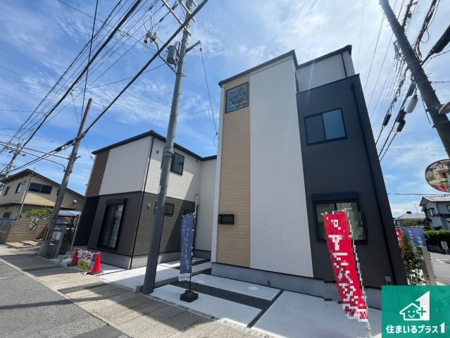 草津市平井　新築一戸建ての外観|安心の10年保証！外観を美しく保ち、雨水で汚れを落とします！気になることがありましたら、お気軽にお問い合わせください！