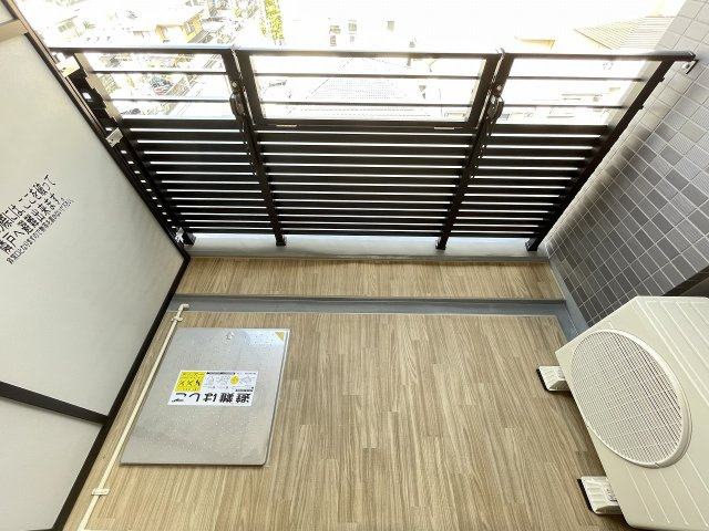【バルコニー】プレサンス京都東寺
