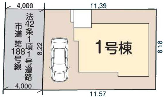 【区画図】 | 狛江市中和泉3丁目　新築戸建　全1棟