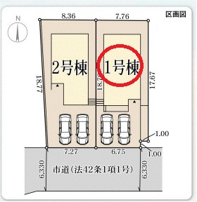 【区画図】 | リーブルガーデン南区槇塚台３丁７期 | 区画図