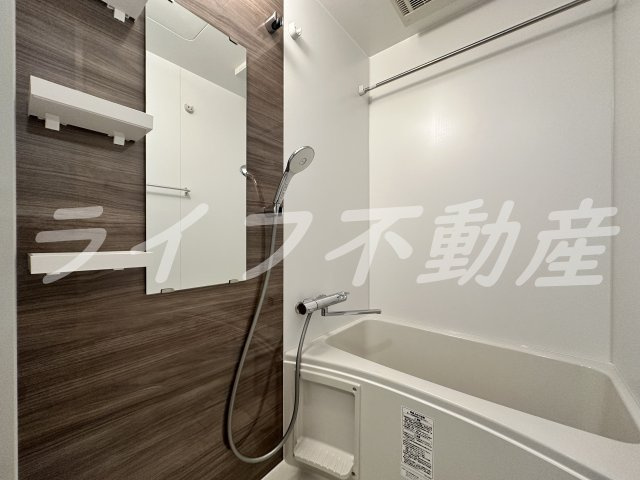 ARCOBALENO OSAKA FUSEの浴室|お風呂です