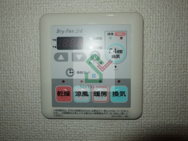 コリーヌのその他