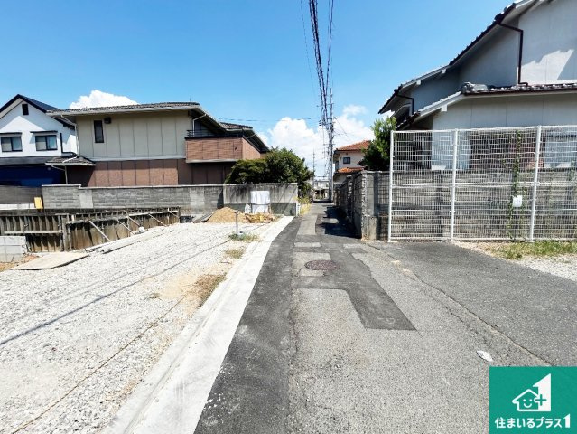 堺市東区高松　第4期　新築一戸建ての前面道路含む現地写真|周辺は落ち着いた街並みの住宅地！子育てがしやすい住環境です！まだ未完成ですが、現地でしかわからない事もございます。是非一度ご覧ください。